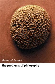 180 Day Rental The Problems of Philosophy