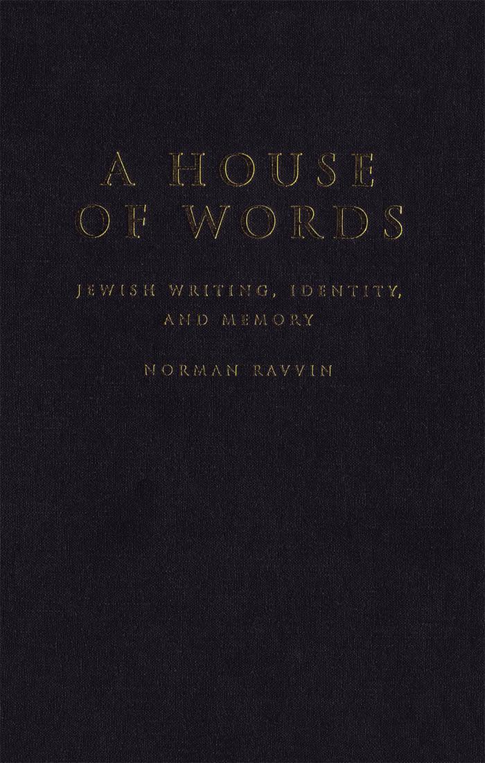 House of Words