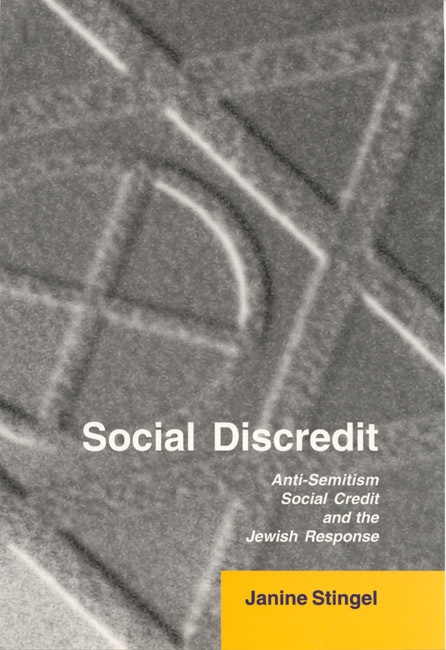 Social Discredit