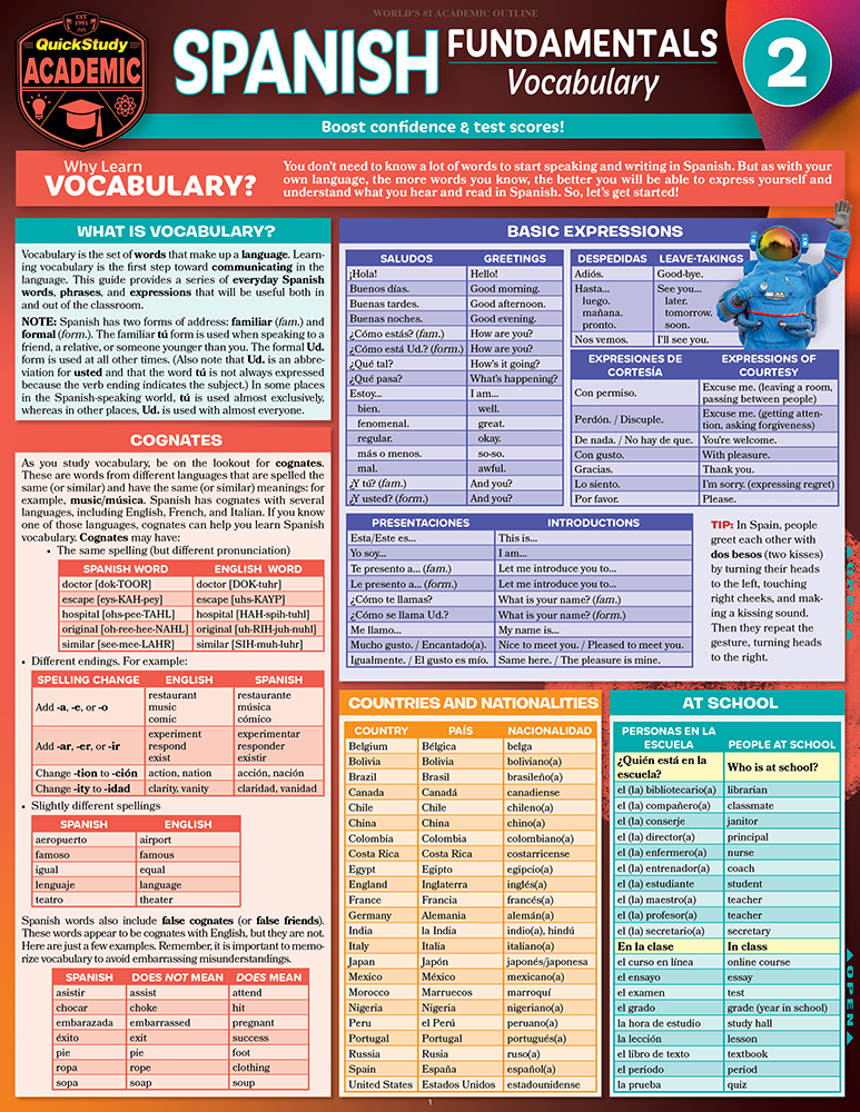 Spanish Fundamentals 2 - Vocabulary: a QuickStudy Digital Reference & Study Guide First Edition, New Edition