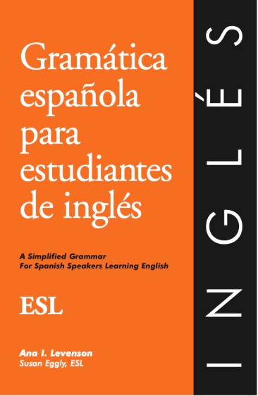 Gramática española para estudiantes de inglés