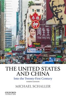 180-day rental: The United States and China