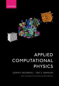 180-day rental: Applied Computational Physics
