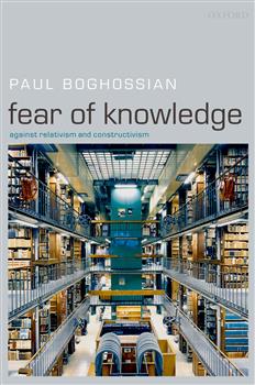 180-day rental: Fear of Knowledge