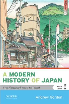 180 Day Rental A Modern History of Japan